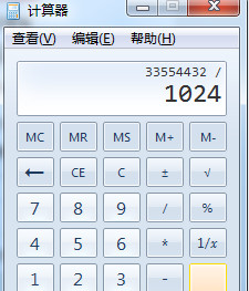 华硕重装系统后怎么查看主板参数