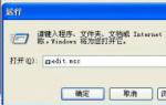 macbook在线重装系统后怎么取消智能卡服务