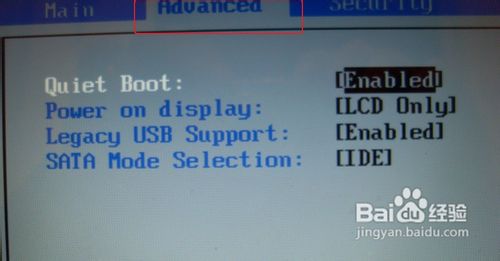 sony笔记本重装系统蓝屏怎么办