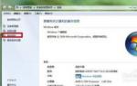windows7重装系统后怎么恢复文件