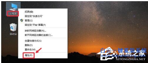 win7重装系统后Gpedit.msc打不开怎么办