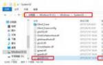 win7重装系统后Gpedit.msc打不开怎么办