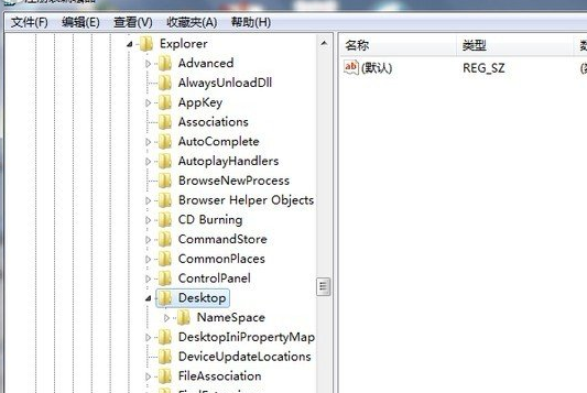 惠普笔记本重装系统win7后怎么找回文件