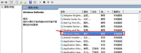 笔记本重装系统后很卡怎么办