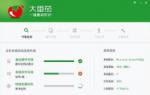华硕怎么重装系统win7 32位
