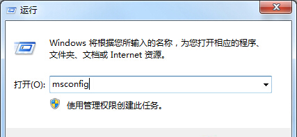 笔记本电脑重装系统变慢了怎么办