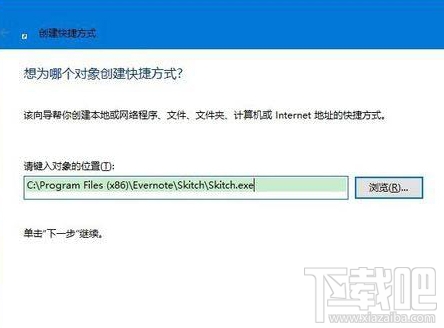 白云重装系统Win10后桌面图标不见了怎么办