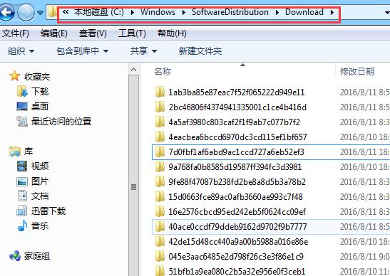 小鱼重装系统如何巧用命令获取win10周年更新推送