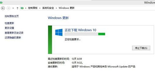 小鱼重装系统如何巧用命令获取win10周年更新推送