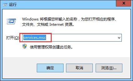 屌丝重装系统win7如何修复office错误1902