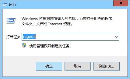 系统之家重装win7系统后怎么恢复搜索功能