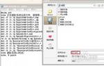 电脑一键重装win7系统后怎么清理c盘空间