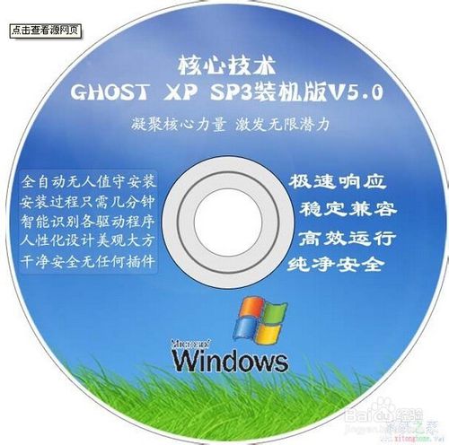 小鱼重装win8系统打印机无法打印测试页怎么办