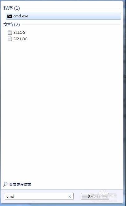 小鱼重装Win8系统修改Hosts文件的解决方法