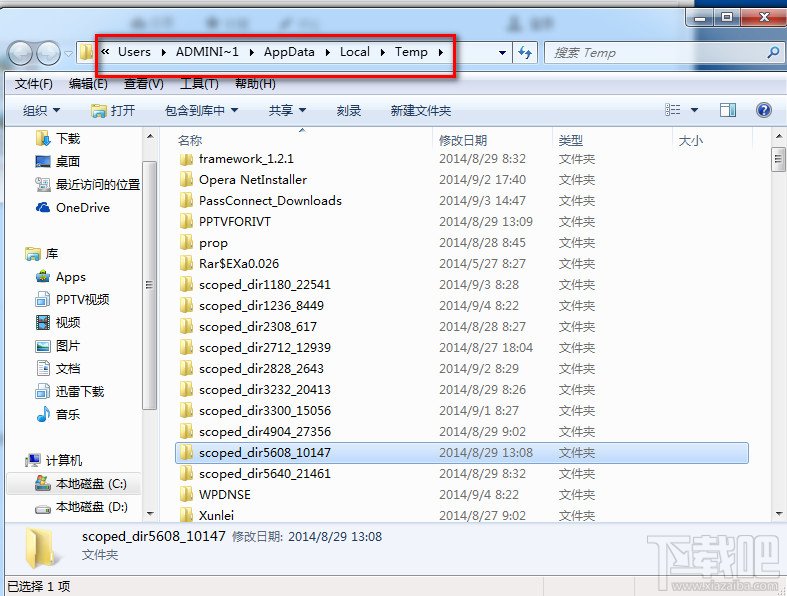 黑云重装win7系统胡浏览器打不开的解决方法