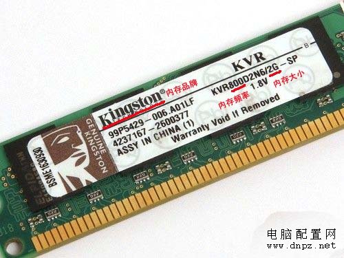 【系统重装】好用一键重装系统软件V2.9.5正式版