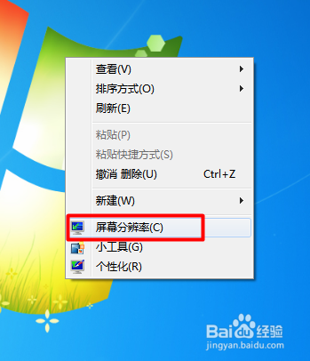 【一键重装系统】大番茄一键重装系统工具V8.6.2装机版