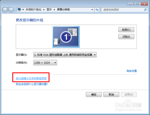 【一键重装系统】大番茄一键重装系统工具V8.6.2装机版