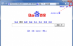 系统之家重装系统win7清理IE浏览记录的方法