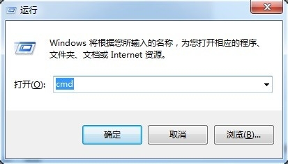 好用重装系统win8怎么查看系统是否激活成功