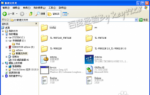 白云重装系统win7安装网卡驱动的方法