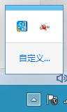 白云重装win10系统关闭蓝牙功能的方法
