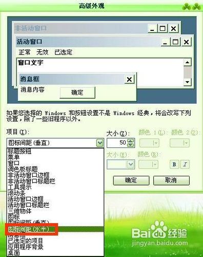 【一键重装系统】小鱼一键重装系统工具V1.0.8简体中文版