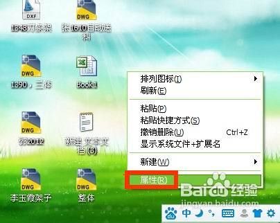 【一键重装系统】小鱼一键重装系统工具V1.0.8简体中文版