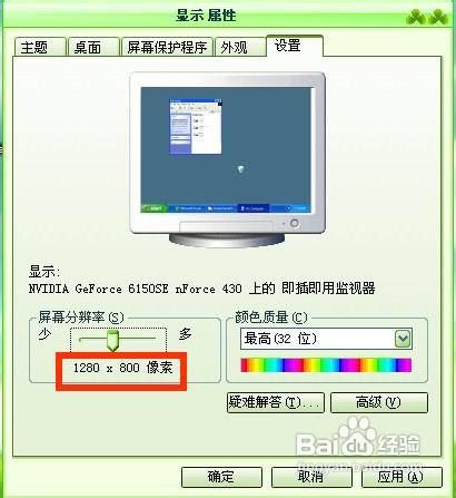【一键重装系统】小鱼一键重装系统工具V1.0.8简体中文版