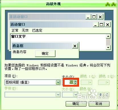 【一键重装系统】小鱼一键重装系统工具V1.0.8简体中文版