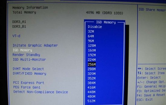 白云重装系统Win10内存不足的解决方法
