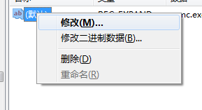 黑云重装系统Win7管理打不开怎么办