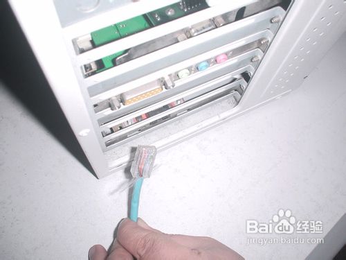 极速重装系统xp宽带连接错误678的解决方法