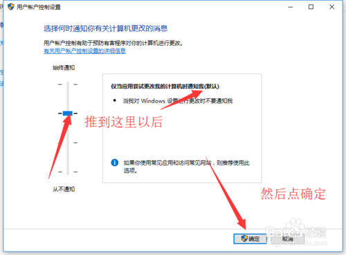 白云重装系统Win10应用商店打不开怎么办
