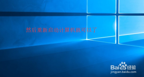 白云重装系统Win10应用商店打不开怎么办