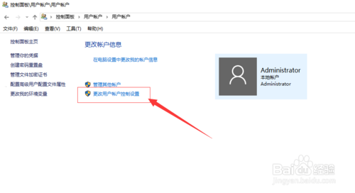 白云重装系统Win10应用商店打不开怎么办