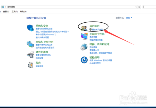 白云重装系统Win10应用商店打不开怎么办