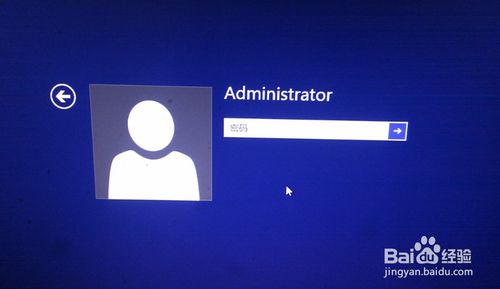 小鱼重装系统win8设置开机密码的方法