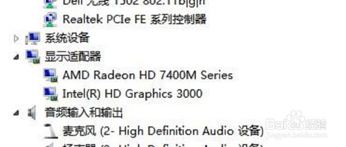 屌丝重装系统Win10查看电脑配置的方法