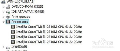 屌丝重装系统Win10查看电脑配置的方法