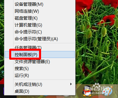 【重装系统】小鱼一键重装系统工具V5.2.0简体中文版