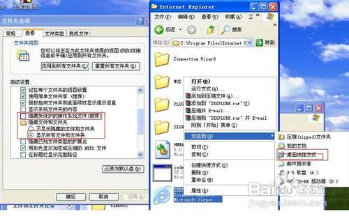 【电脑重装系统】系统之家一键重装系统工具正式版V7.3.0