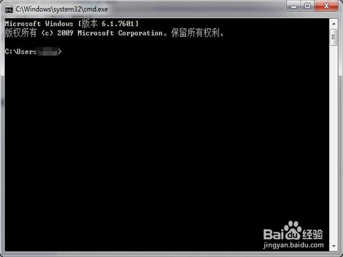 白云重装系统win7查看电脑主机名的方法