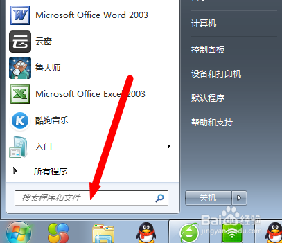 【电脑重装】魔法猪一键重装系统V8.9.8标准版