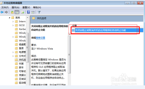 【电脑重装】魔法猪一键重装系统V8.9.8标准版