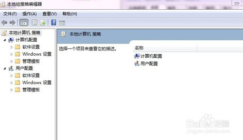 白云重装系统xp开始菜单没有运行怎么办