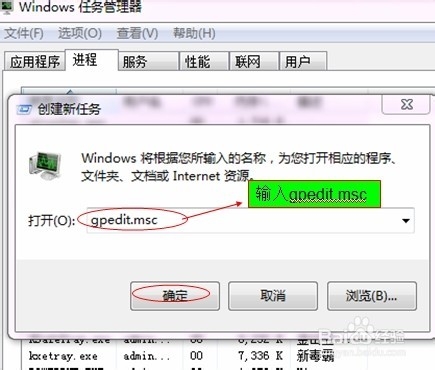 白云重装系统xp开始菜单没有运行怎么办