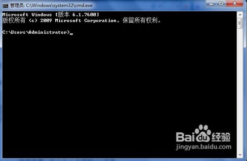 小马重装系统win7更改开关机动画的方法