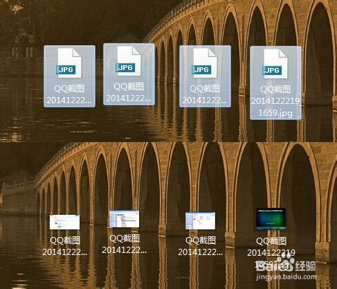 小马重装系统win7无法预览图片怎么办