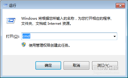 好用重装系统win10不能连接wifi的方法